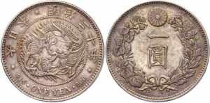 Japan 1 Yen 1887 