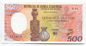 Gabon 500 Francs 1985 