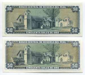 Peru 50 Soles Lot of 2 Banknotes 1974 -1977