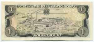 Dominican Republic 1 Peso Oro 1984 Low ... 