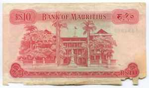 Mauritius 10 Rupees 1967 