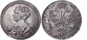 Russia 1 Rouble 1726 ... 