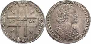Russia 1 Rouble 1723 ... 