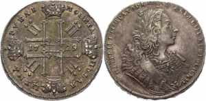Russia 1 Rouble 1729 