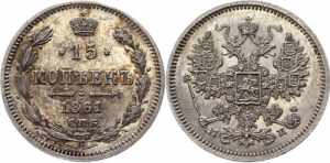 Russia 15 Kopeks 1861 ... 