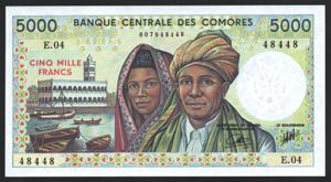 Comoros 5000 Francs 1984 ... 