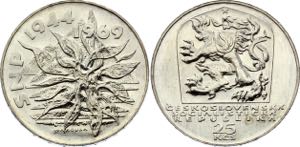 Czechoslovakia 25 Korun 1969 SNP