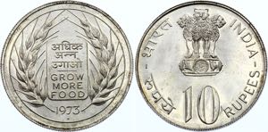 India 10 Rupees 1973 (B)