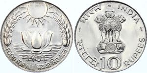 India 10 Rupees 1971 B