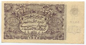 Russia Bukhara 1000 Roubles 1922 wmk “50”