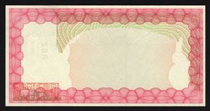 Zimbabwe 10000 Dollars 2005