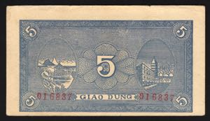 China Giao Dung 5 Yuan 1941