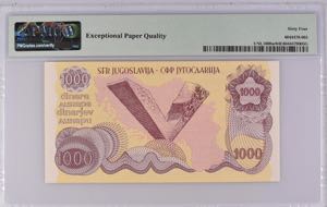 Yugoslavia 1000 Dinara 1978 PMG 64
