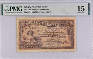 Egypt 50 Piastres 1915 ... 