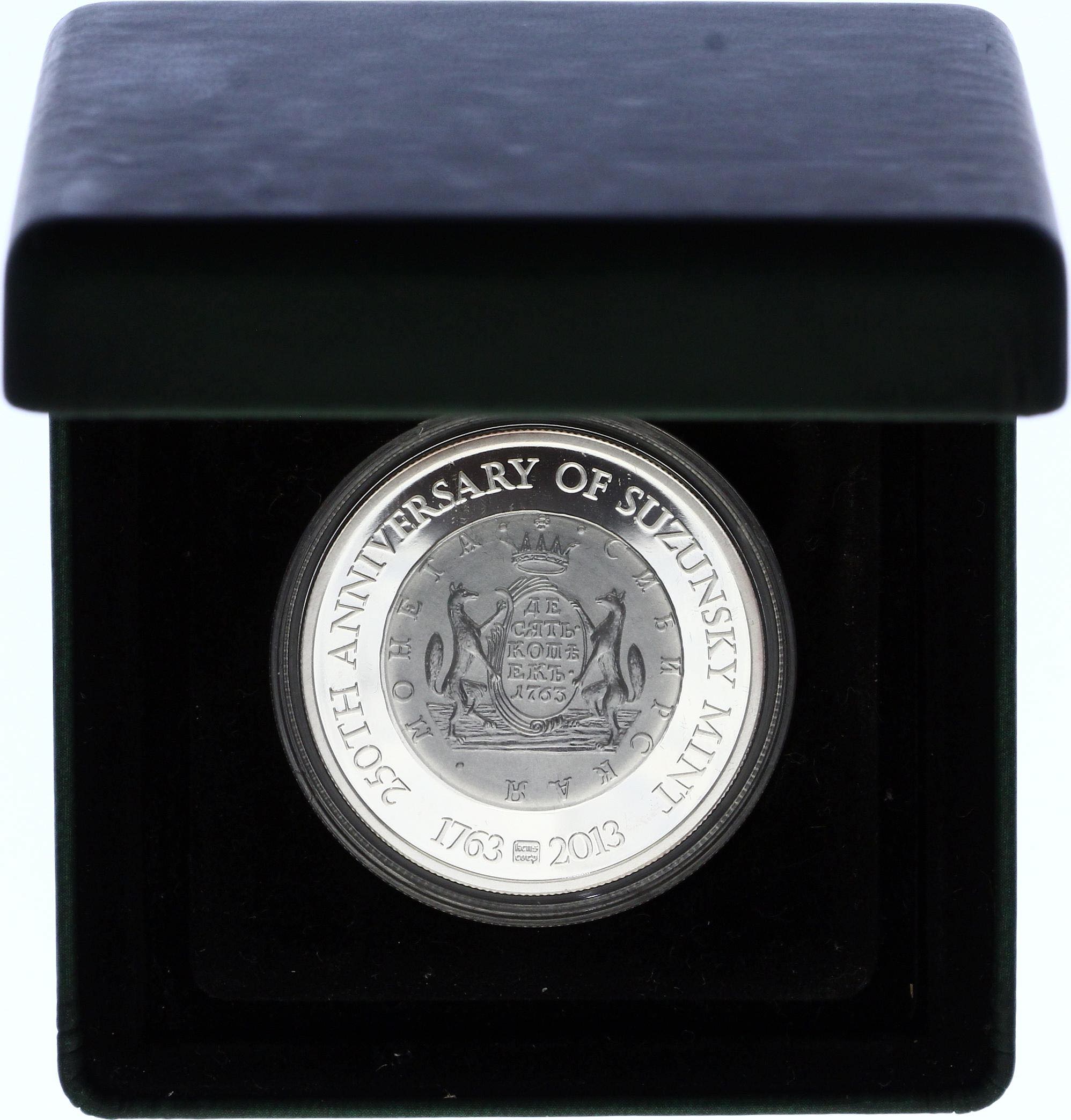 Niue 1 Dollar 2013 Suzunsky Mint
