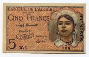 Tunisia 5 Francs 1944