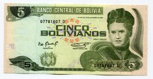 Bolivia 5 Bolivianos 1995