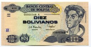 Bolivia 10 Bolivianos ... 