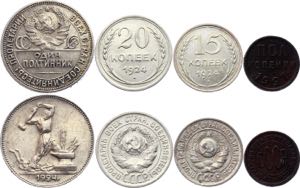 Russia - USSR 1/2 - 15 - 20 - 50 Kopeks 1924 ... 
