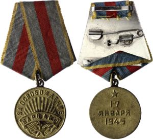 Russia - USSR Medal For The Liberation of ... 
