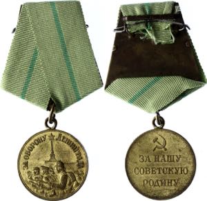 Russia - USSR Medal For the Defence of ... 
