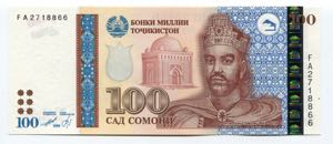 Tajikistan 100 Somoni ... 