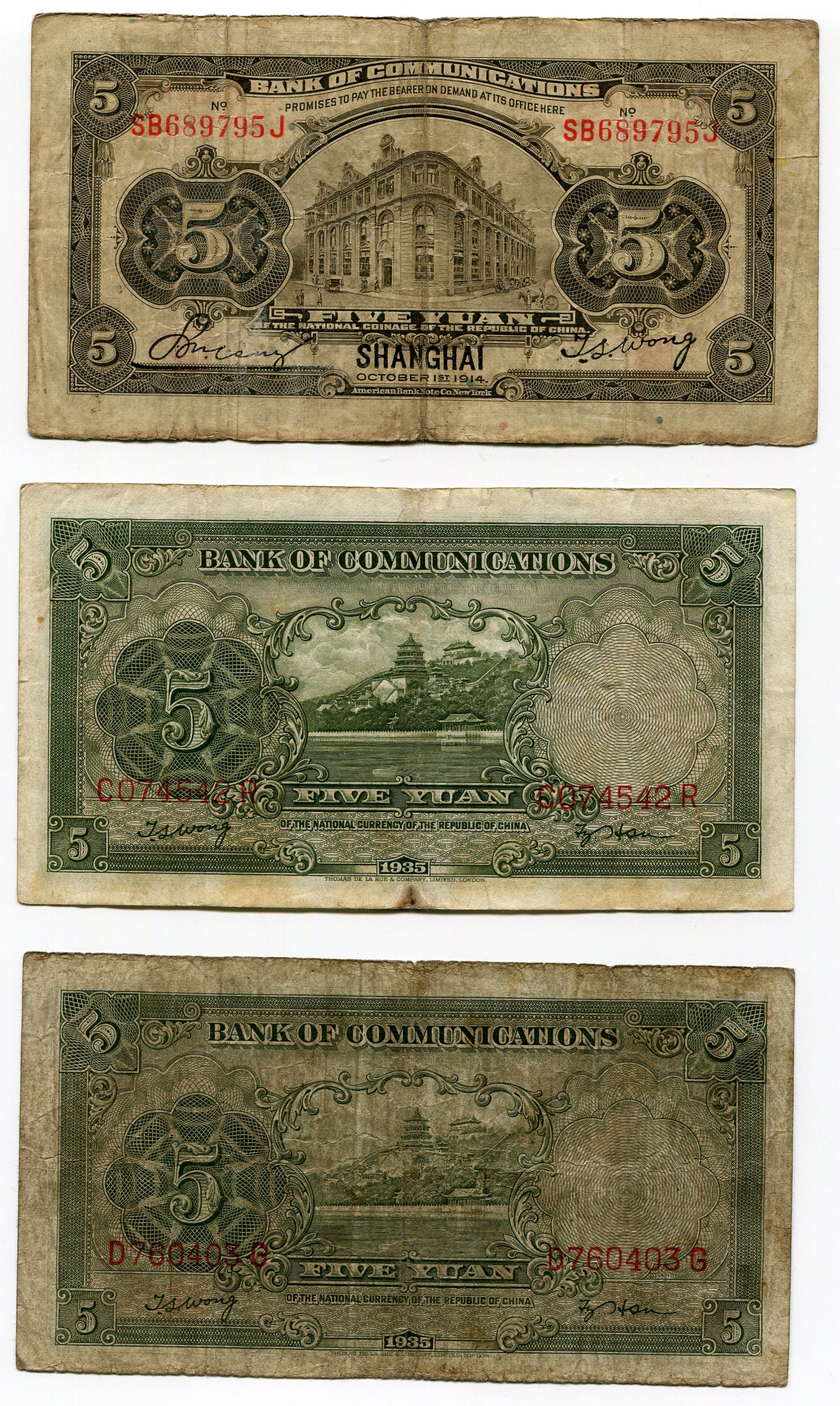 China - Republic 3 x 5 & 10 Yuan 1914 -35 ... 