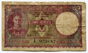 Ceylon 2 Rupees 1942