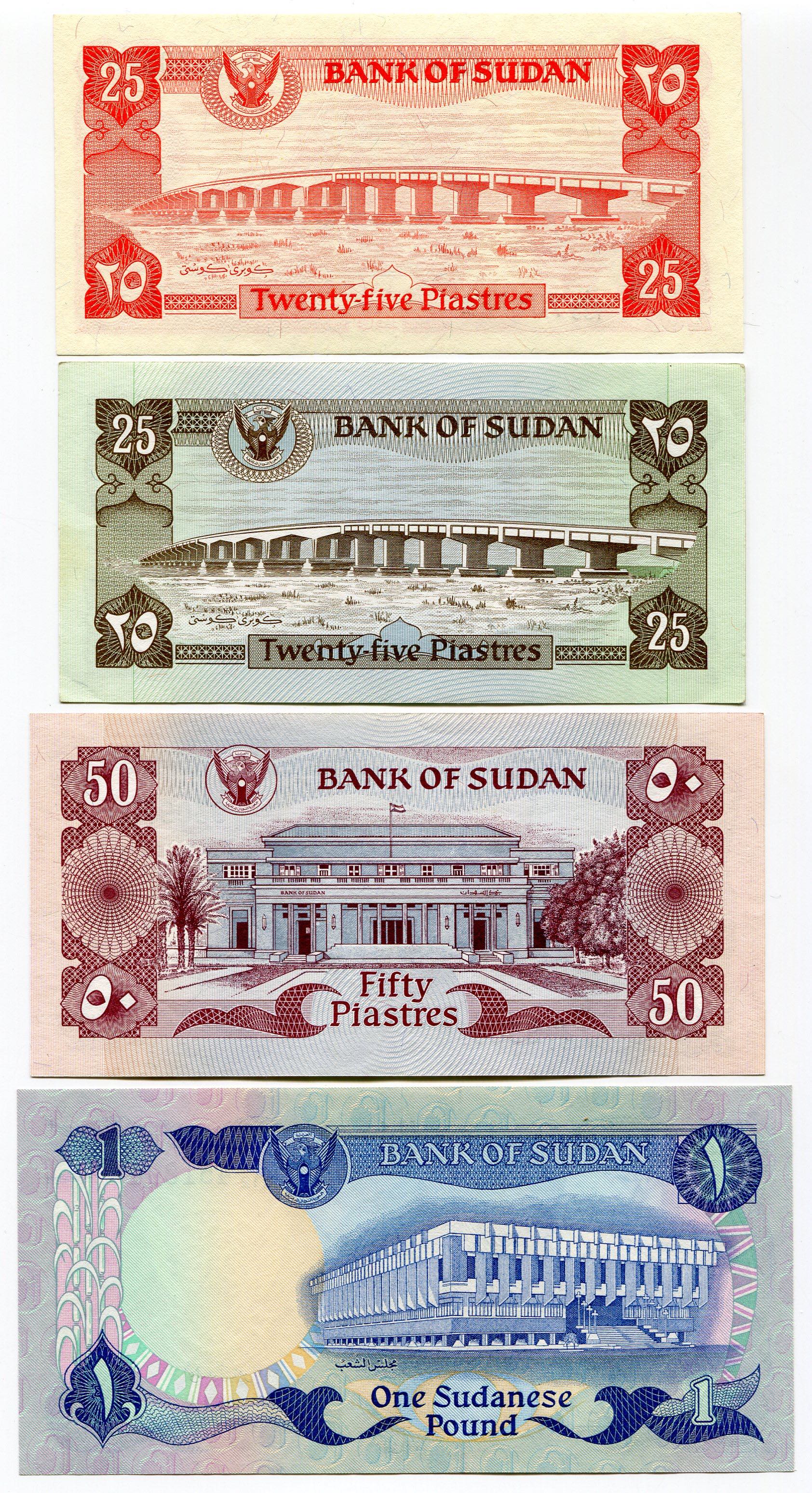 Sudan Set of 4 Notes 1981 -82