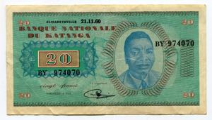Katanga 20 Francs 1960