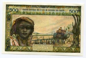 West African States 500 Francs 1959 -64 A