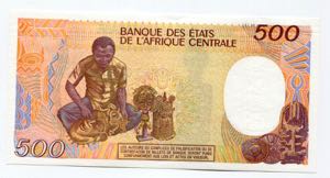 Central African Republic 500 Francs 1991