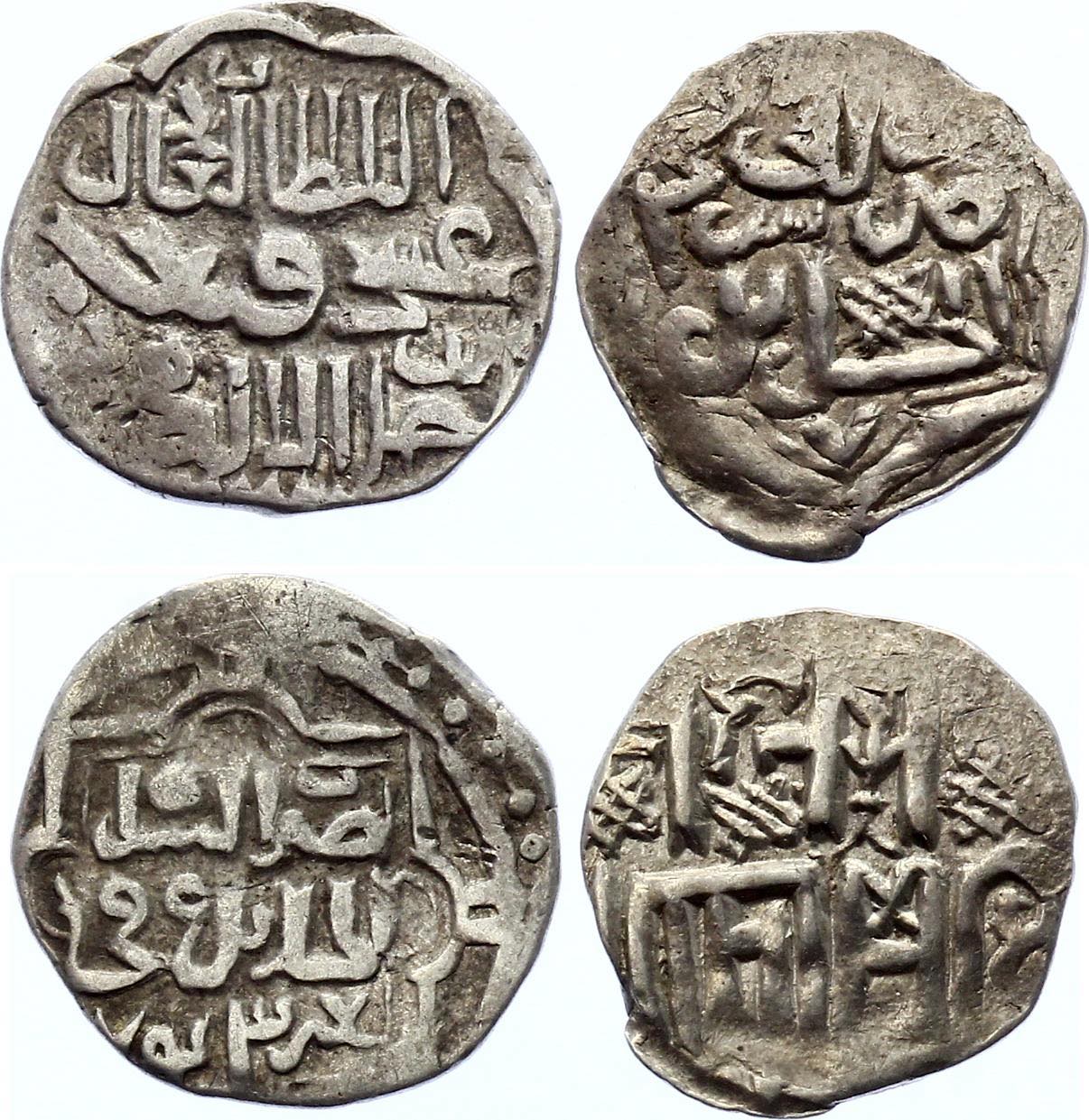 Golden Horde Lot of 2 Coins Dircham 1340 - ... 