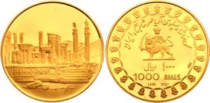 Iran 1000 Rials 1971