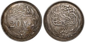 Egypt 20 Piastres 1916 