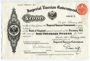 Russia 1000 Pounds 1917 ... 