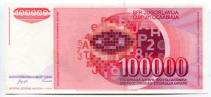 Yugoslavia 100000 Dinara 1989 without Serial ... 