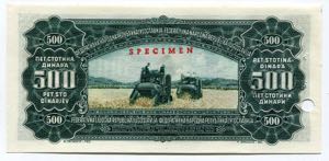 Yugoslavia 500 Dinara 1955 Specimen