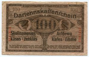 Germany Occupation of Kowno 100 Mark 1918 ... 