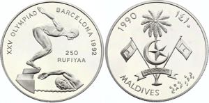 Maldives 250 Rufiyaa 1992