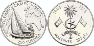 Maldives 250 Rufiyaa 1993