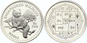 Nepal 500 Rupee 1992