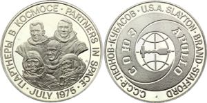 Russia - USSR In Commemoration of the ... 