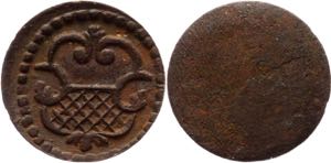 German States Ulm 1 Pfennig 1501