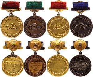 Russia - USSR Set of Motocross Medals 1960-68