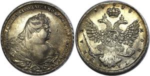 Russia 1 Rouble 1738