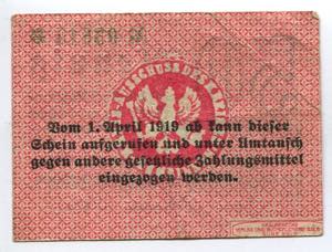 Germany East Prussia Gumbinnen 50 Pfennig ... 