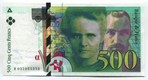 France 500 Francs 1995