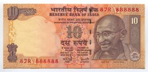 India 10 Rupees 1996 ... 