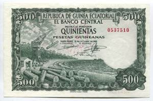 Equatorial Guinea 500 ... 